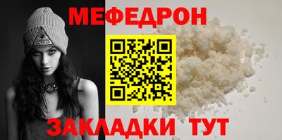 кокаин Ирбит