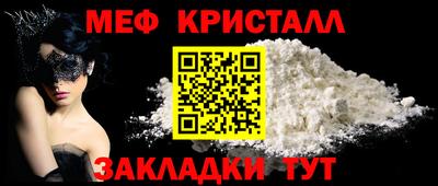 кокаин Ирбит