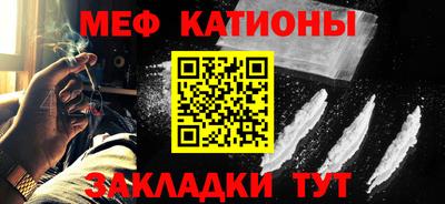 кокаин перу Изобильный