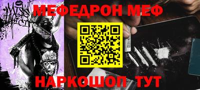 a pvp Чебаркуль