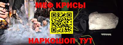 кокаин перу Изобильный