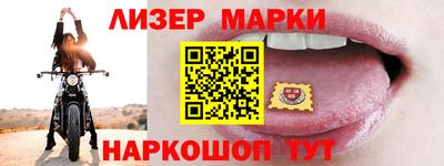 кокаин перу Изобильный