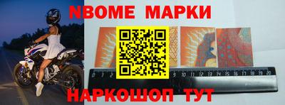 кокаин перу Изобильный