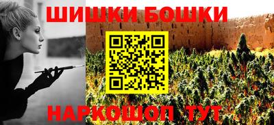 прущий лед Ипатово