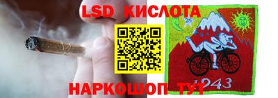 кокаин Ирбит