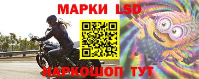 кокаин Ирбит