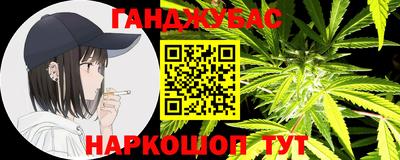 прущий лед Ипатово