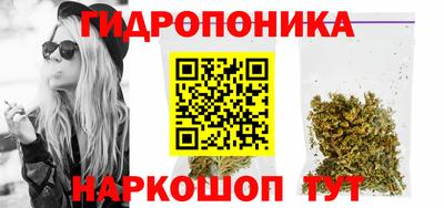 кокаин перу Изобильный