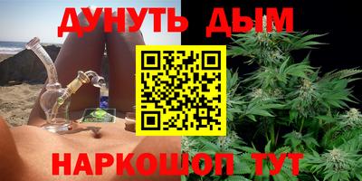 кокаин перу Изобильный