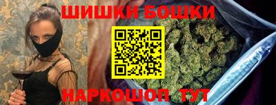 прущий лед Ипатово