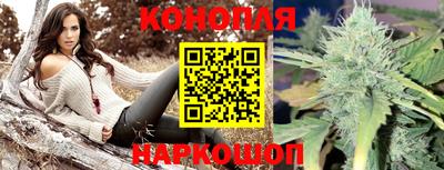 кокаин перу Изобильный