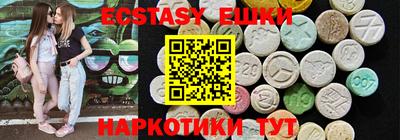 кокаин Ирбит