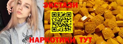кокаин Ирбит