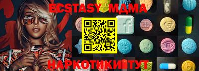 кокаин Ирбит