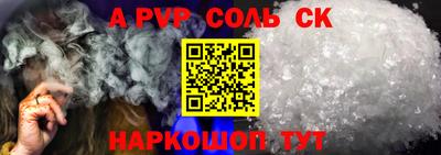 кокаин перу Изобильный