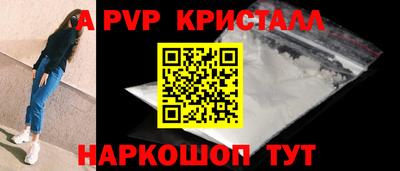 кокаин Ирбит
