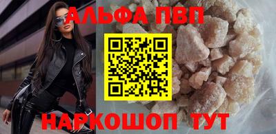 кокаин Ирбит