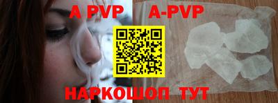 кокаин Ирбит