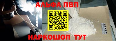гидропоника Камышлов