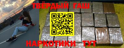 прущий лед Канаш