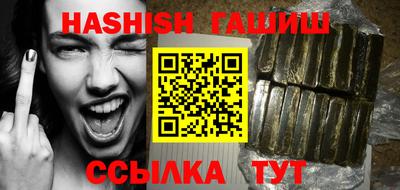 кокаин перу Изобильный