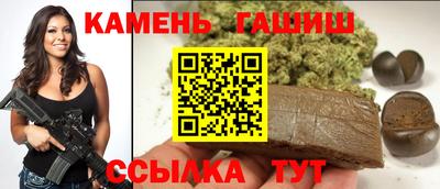 кокаин перу Изобильный