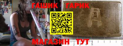 кокаин Ирбит