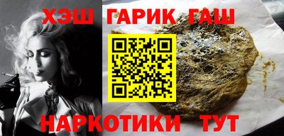 кокаин Ирбит