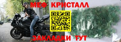 кокаин перу Изобильный