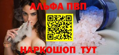 кокаин Ирбит