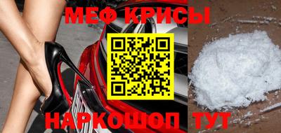 кокаин Ирбит